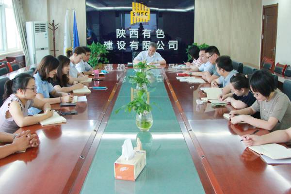 公司紀(jì)委組織開展反腐倡廉工作專題培訓(xùn)