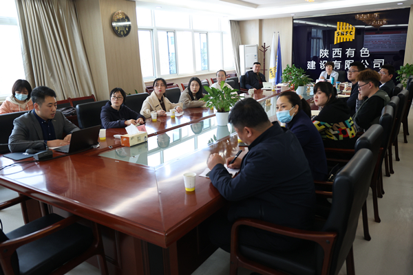 公司紀(jì)檢室開展問題線索處置知識專業(yè)培訓(xùn)