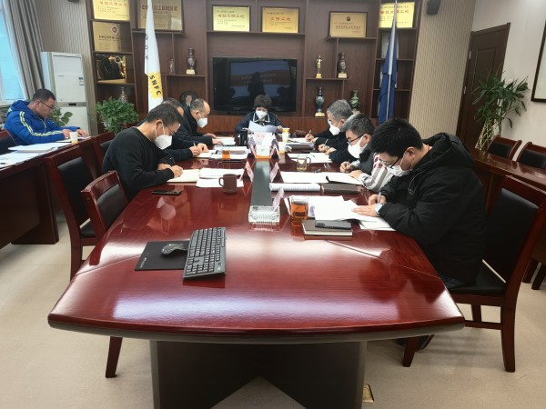 公司黨委理論學(xué)習(xí)中心組召開2023年第一次集中學(xué)習(xí)