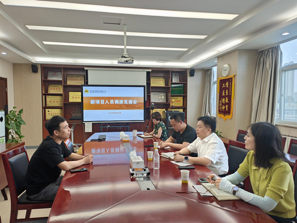 優(yōu)化人力資源配置 提升中心工作質(zhì)效