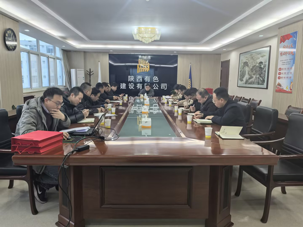 強化黨紀學習教育，提升黨員黨性修養(yǎng) ——第三黨支部開展主題黨日活動