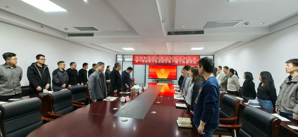 陜西有色駝城建設(shè)有限公司工會(huì)成功召開(kāi)第一次會(huì)員大會(huì)