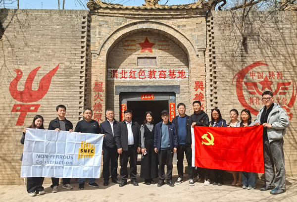 第一黨支部開(kāi)展清明祭英烈  暨學(xué)思踐悟兩會(huì)精神主題黨日活動(dòng)