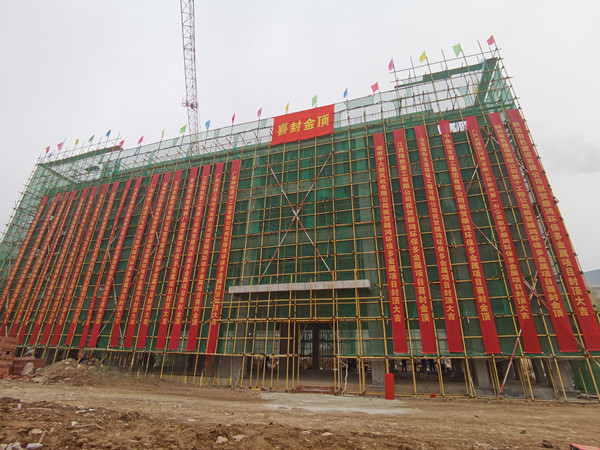 攻堅(jiān)克難筑精品 主體結(jié)構(gòu)順利封頂！