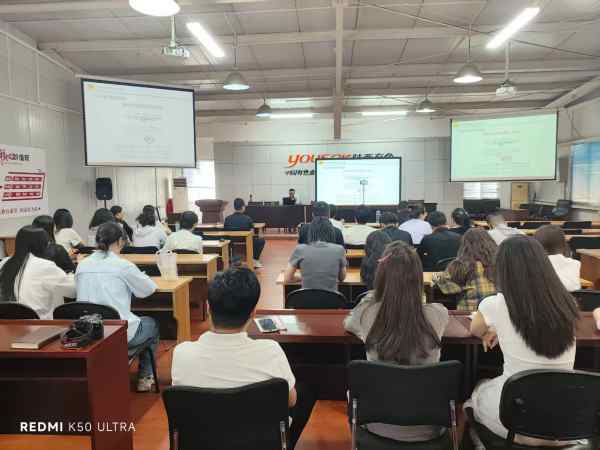 公司在行動 | 凝心聚力筑堅屏 協(xié)同賦能開新局——“安全員+崗位工”現(xiàn)場安全團(tuán)隊共建紀(jì)實