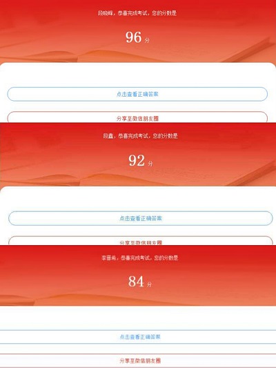 1600217752451435.jpg 02.jpg