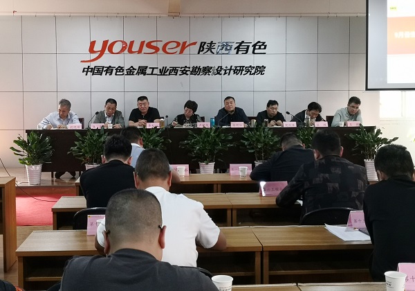 1602550329121310.jpg 生產(chǎn)會1.jpg