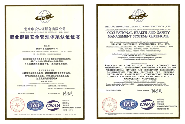 1633770885565769.png 3_副本.png