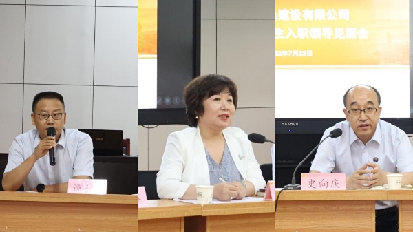 1658973623541417.jpg WechatIMG737.jpg