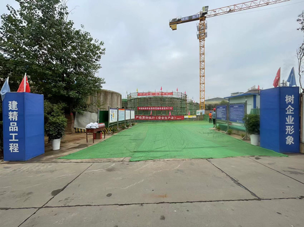 1694660019767123.jpg 微信圖片_20230904143018_副本.jpg