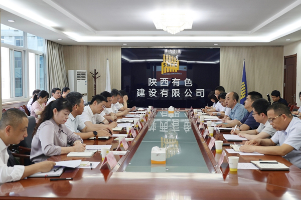 1718076303325742.jpg 2024.06.07_17.18.13_副本.jpg